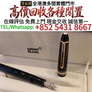 （分類：）位於 。 由 baoshengge 提交（商品編號 1466789477，圖片 1）。簡介： 。