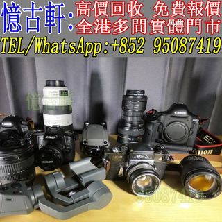 （分類：）位於 。 由 tel-95087419 提交（商品編號 1466849072，圖片 1）。簡介： 。
