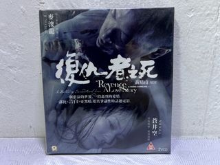 （分類：）位於 。 由 strongdept 提交（商品編號 1466920860，圖片 1）。簡介： 。