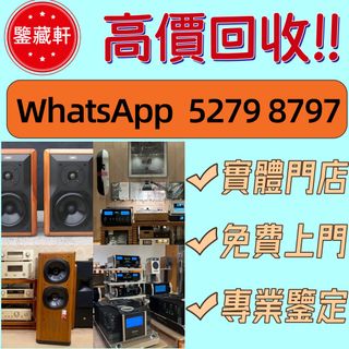 （分類：）位於 。 由 wuzhizun8 提交（商品編號 1466776831，圖片 1）。簡介： 。