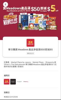（分類：）位於 。 由 xshoppp 提交（商品編號 1466852804，圖片 1）。簡介： 。