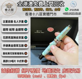 （分類：）位於 。 由 ya5145 提交（商品編號 1466790083，圖片 1）。簡介： 。