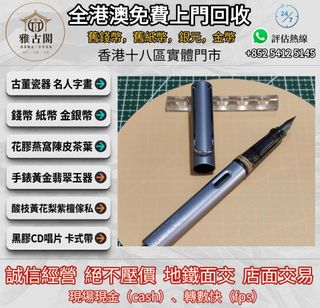 （分類：）位於 。 由 ya5145 提交（商品編號 1466791097，圖片 1）。簡介： 。