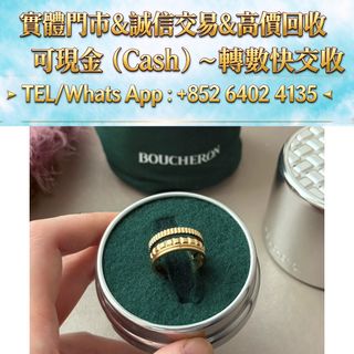 （分類：）位於 。 由 mo64024135 提交（商品編號 1466867504，圖片 1）。簡介： 。