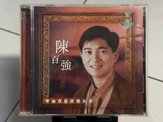 (Category: ) located in . Submitted by billychan93 (Listing ID 1466936034, Image 1). Description: .