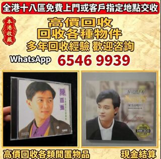 （分類：）位於 。 由 lpl26261266 提交（商品編號 1466825247，圖片 1）。簡介： 。