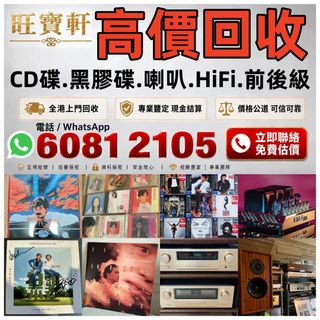 （分類：）位於 。 由 wangbaoxuan369369 提交（商品編號 1466853044，圖片 1）。簡介： 。