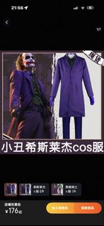 （分類：）位於 。 由 kitkit3268 提交（商品編號 1466917248，圖片 1）。簡介： 。