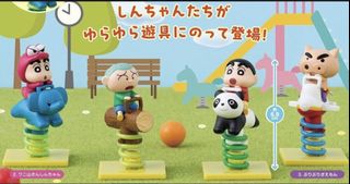 （分類：）位於 。 由 detain00 提交（商品編號 1466893998，圖片 1）。簡介： 。