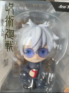 （分類：）位於 。 由 ylluui 提交（商品編號 1466950888，圖片 1）。簡介： 。