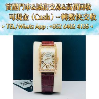 （分類：）位於 。 由 mo64024135 提交（商品編號 1466847432，圖片 1）。簡介： 。