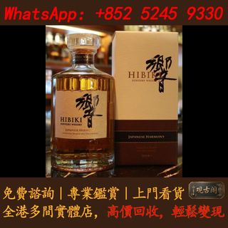 （分類：）位於 。 由 warmbird_943ad6 提交（商品編號 1466784943，圖片 1）。簡介： 。