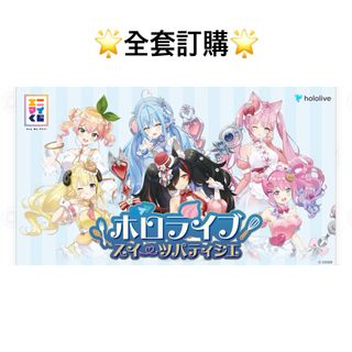 （分類：）位於 。 由 forgettable_shop 提交（商品編號 1466882638，圖片 1）。簡介： 。