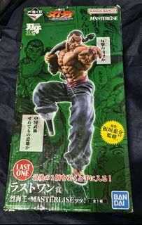 （分類：）位於 。 由 hololive0420 提交（商品編號 1466797209，圖片 1）。簡介： 。