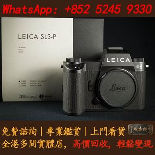 （分類：）位於 。 由 warmbird_943ad6 提交（商品編號 1466805168，圖片 1）。簡介： 。
