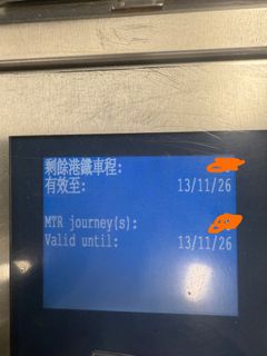 （分類：）位於 。 由 delaynomoresl 提交（商品編號 1466945818，圖片 1）。簡介： 。