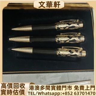 （分類：）位於 。 由 manwaahin 提交（商品編號 1466790343，圖片 1）。簡介： 。