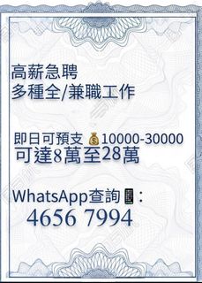 （分類：）位於 。 由 newfish_90eebc 提交（商品編號 1466821065，圖片 1）。簡介： 。