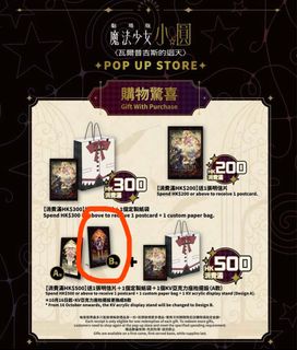 （分類：）位於 。 由 kiu67376 提交（商品編號 1466939974，圖片 1）。簡介： 。