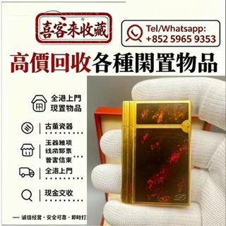 （分類：）位於 。 由 lili886 提交（商品編號 1466788910，圖片 1）。簡介： 。