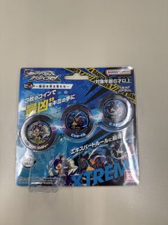（分類：）位於 。 由 chelseano1 提交（商品編號 1466858281，圖片 1）。簡介： 。