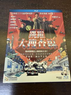 （分類：）位於 。 由 weegeemoo 提交（商品編號 1466804222，圖片 1）。簡介： 。
