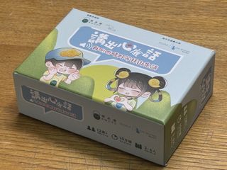 （分類：）位於 。 由 lllolkl 提交（商品編號 1466902565，圖片 1）。簡介： 。