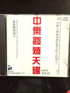 （分類：）位於 。 由 kitng13108 提交（商品編號 1466964288，圖片 1）。簡介： 。