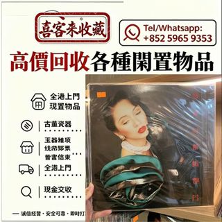 （分類：）位於 。 由 lili886 提交（商品編號 1466846846，圖片 1）。簡介： 。