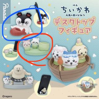 （分類：）位於 。 由 yukio_ 提交（商品編號 1466814118，圖片 1）。簡介： 。