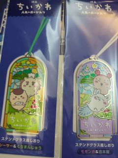 （分類：）位於 。 由 sky_hk 提交（商品編號 1461838592，圖片 1）。簡介： 。