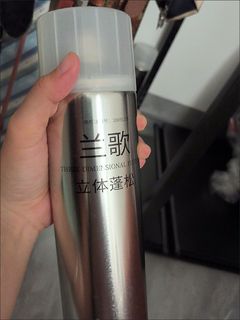 （分類：）位於 。 由 loco2025 提交（商品編號 1466794133，圖片 1）。簡介： 。
