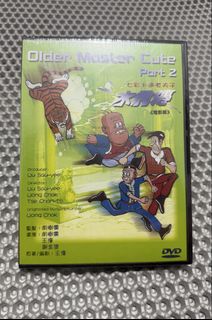 （分類：）位於 。 由 tqfr2 提交（商品編號 1466861295，圖片 1）。簡介： 。