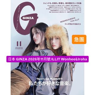 （分類：）位於 。 由 2mmmsc.stock1229 提交（商品編號 1466893416，圖片 1）。簡介： 。