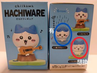 （分類：）位於 。 由 summersze248115 提交（商品編號 1466857658，圖片 1）。簡介： 。