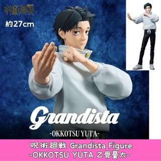 （分類：）位於 。 由 fingertipsco 提交（商品編號 1466954535，圖片 1）。簡介： 。