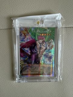 （分類：）位於 。 由 still_i_rise 提交（商品編號 1466940756，圖片 1）。簡介： 。