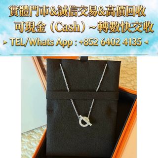 （分類：）位於 。 由 mo64024135 提交（商品編號 1466867265，圖片 1）。簡介： 。
