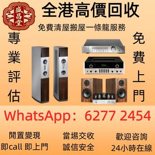 （分類：）位於 。 由 hell9998 提交（商品編號 1466824532，圖片 1）。簡介： 。