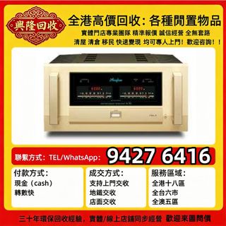 （分類：）位於 。 由 jj6618 提交（商品編號 1466829844，圖片 1）。簡介： 。