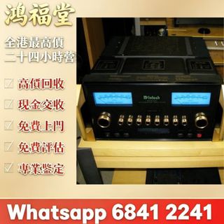 （分類：）位於 。 由 bobors 提交（商品編號 1466802309，圖片 1）。簡介： 。