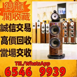 （分類：）位於 。 由 liye08888077383 提交（商品編號 1466820642，圖片 1）。簡介： 。