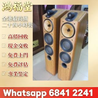 （分類：）位於 。 由 bobors 提交（商品編號 1466834350，圖片 1）。簡介： 。