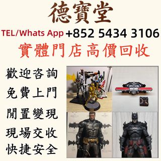 （分類：）位於 。 由 wildforest_1edd9c 提交（商品編號 1466796115，圖片 1）。簡介： 。
