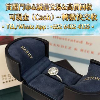 （分類：）位於 。 由 mo64024135 提交（商品編號 1466867327，圖片 1）。簡介： 。