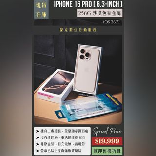 由 jmss2021 (刊登 ID 1466853599，圖片 1) 提交，位於 的 (類別：)，說明：。