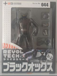 （分類：）位於 。 由 billy_marcus 提交（商品編號 1466958577，圖片 1）。簡介： 。