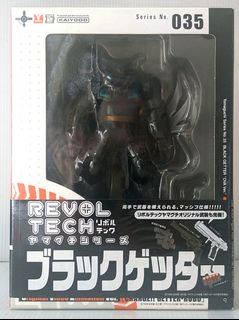 （分類：）位於 。 由 billy_marcus 提交（商品編號 1466958731，圖片 1）。簡介： 。