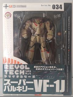 （分類：）位於 。 由 billy_marcus 提交（商品編號 1466958746，圖片 1）。簡介： 。