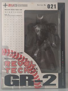 （分類：）位於 。 由 billy_marcus 提交（商品編號 1466958804，圖片 1）。簡介： 。